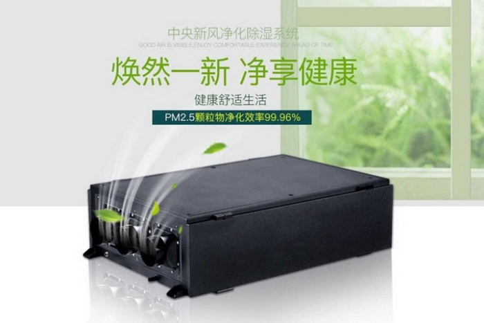 一年一度梅雨季快來(lái)了，這份除濕防潮全攻略搶先收藏！