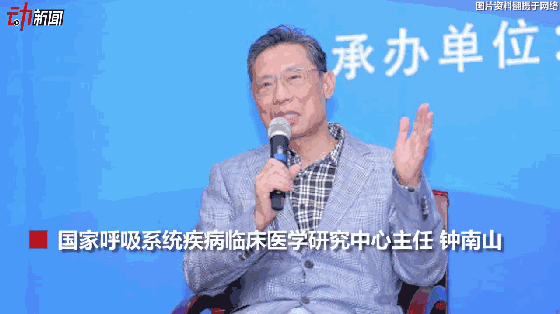 3月新一波流感來襲？動畫教你咋預(yù)防