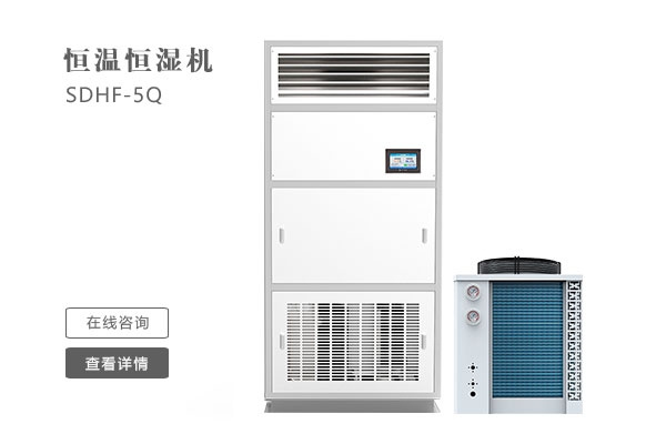 下雨不斷衣難干，安詩曼除濕機(jī)是最佳選擇